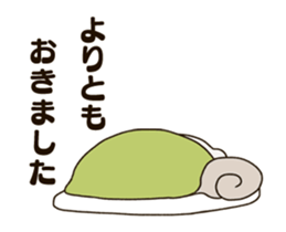 300508158