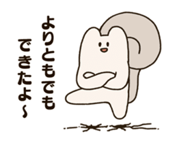 300508168