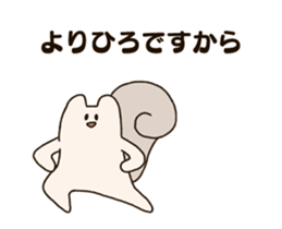 300509823