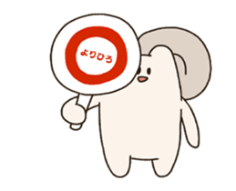 300509827