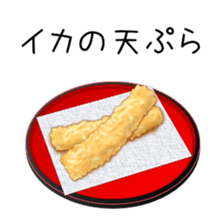 300510612