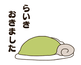 300510918