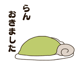 300513686