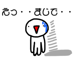 300528270