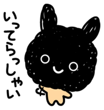 3005356