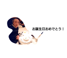 300685089