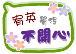 300709889