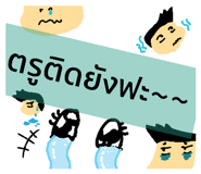 300739138