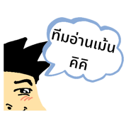 300739148