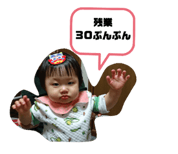 300766750