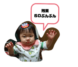 300766751
