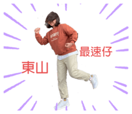 300767056