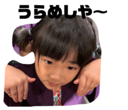 300767764