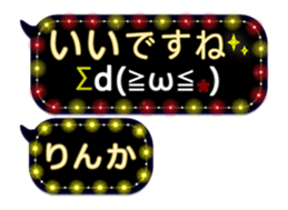 300794902