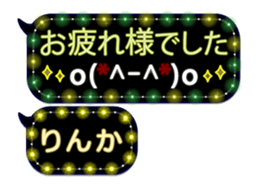 300794905