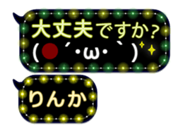 300794909