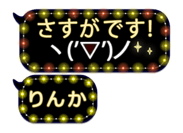 300794910