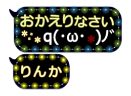300794921