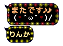 300794923