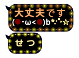 300795748
