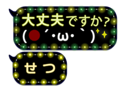 300795749