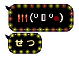 300795756