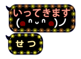 300795758