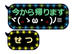 300795762