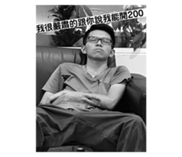 300801896