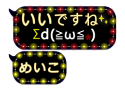 300805494