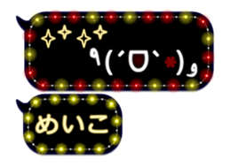 300805496
