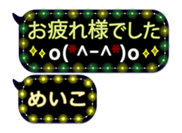 300805497