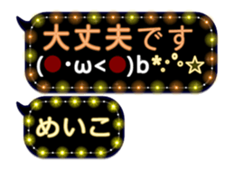 300805500