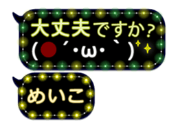 300805501
