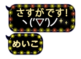 300805502