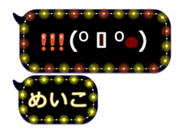 300805508