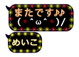 300805515