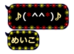 300805516