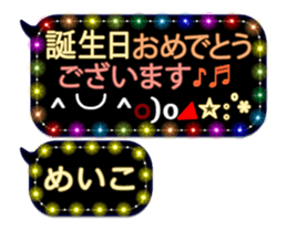 300805517