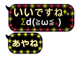 300806230