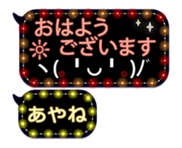 300806231