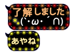 300806234