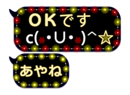 300806235