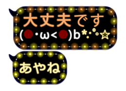300806236
