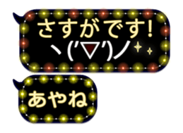 300806238