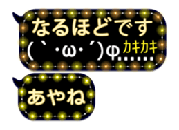 300806239