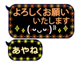300806240