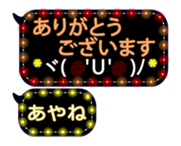 300806241
