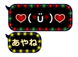 300806242