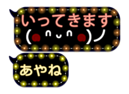 300806246